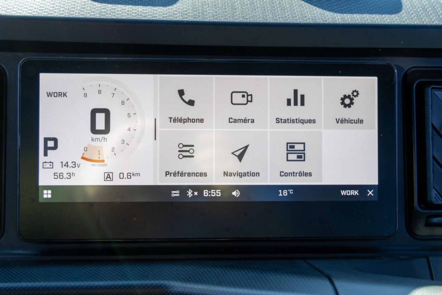 10.25-inch LCD touchscreen